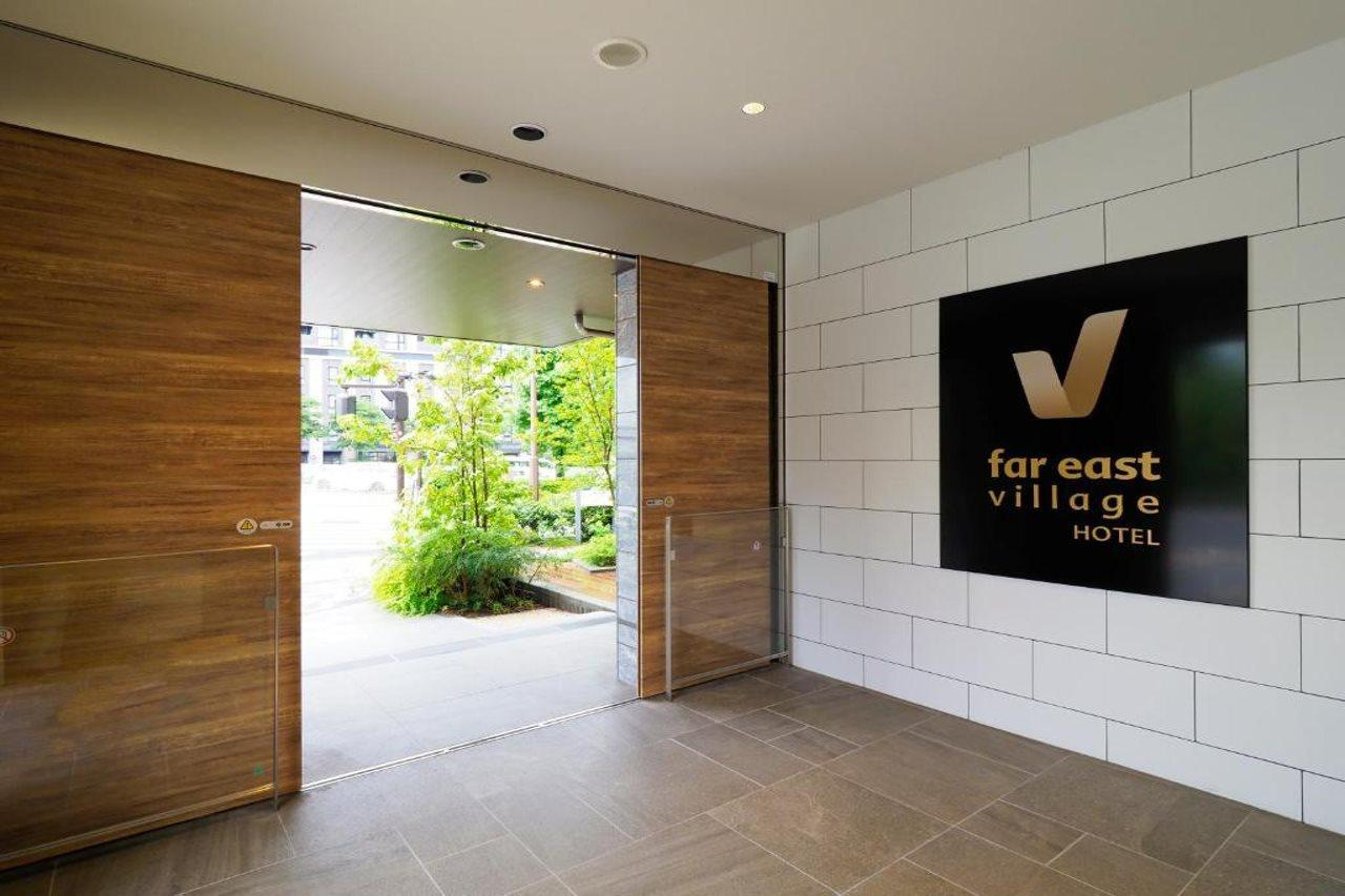 Far East Village Hotel Yokohama Yokohama  Ngoại thất bức ảnh